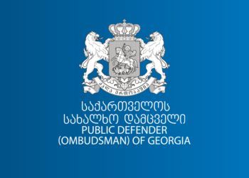 “ეს შემთხვევა მთელი საზოგადოების ტრაგედიაა” – სახალხო დამცველი განცხადებას ავრცელებს