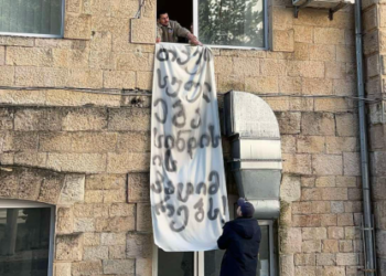 “თავისუფლება სინდისის პატიმრებს” – აქცია აწსუ-ის პროტესტი