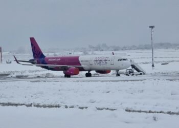 ქუთაისის საერთაშორისო აეროპორტი განცხადებას ავრცელებს