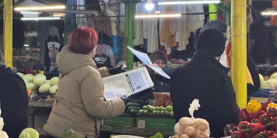 ქუთაისში მზია ამაღლობელის მხარდასაჭერი აქცია გაიმართა