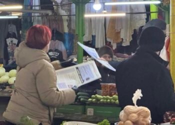 ქუთაისში მზია ამაღლობელის მხარდასაჭერი აქცია გაიმართა