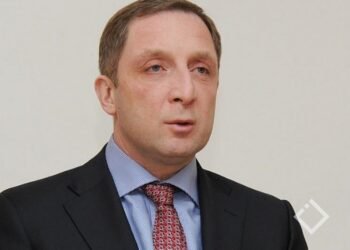 პეტრიაშვილს 5-ათასლარიანი ჯარიმა დაეკისრა