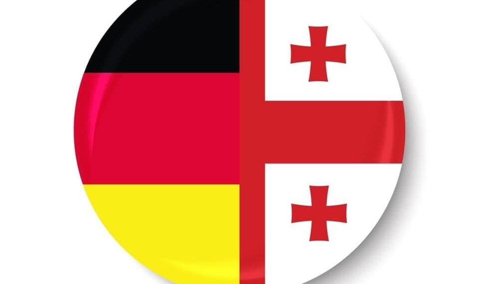 გერმანიის საელჩო განცხადებას ავრცელებს