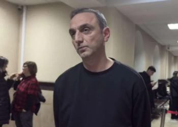 სასამართლომ გიორგი ქადაგიძეს ადმინისტრაციული სახდელის სახით 2 500 – ლარიანი ჯარიმა დააკისრა