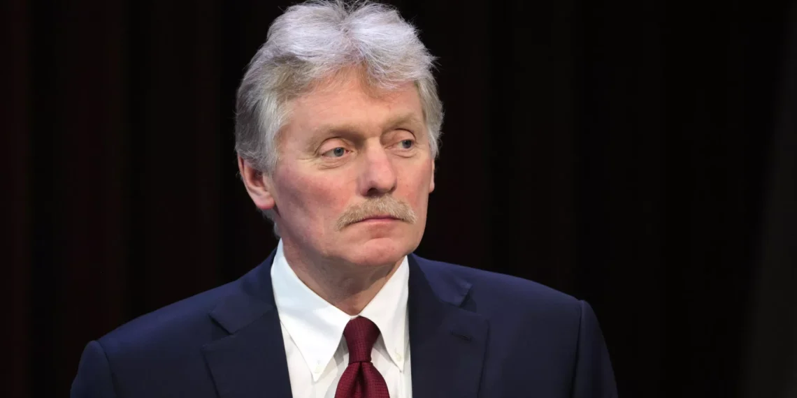 აშშ-ის წინა ადმინისტრაციისგან განსხვავებით, დონალდ ტრამპი მზად არის სხვებს მოუსმინოს – დიმიტრი პესკოვი