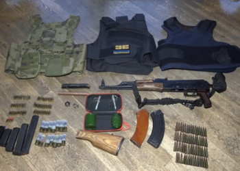 იმერეთში უკანონო ცეცხლსასროლი იარაღები და საბრძოლო მასალა ამოიღეს