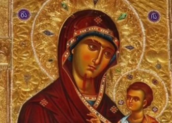 სავედრებელი ივერიის ყოვლადწმიდა ღვთისმშობლის ხატის მიმართ