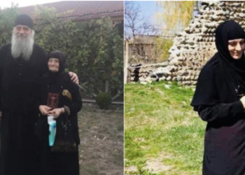 გარდაიცვალა მეუფე იობის ხორციელი დედა, მონაზონი მართა