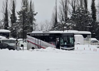 „მგზავრთა საყურადღებოდ!“ – ქუთაისის საერთაშორისო აეროპორტი განცხადებას ავრცელებს