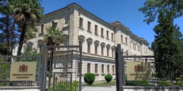 ქუთაისის სააპელაციო სასამართლომ მზია ამაღლობელის საქმეზე საჩივარი წარმოებაში კვლავ არ მიიღო