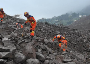 ჩინეთში მეწყერს მსხვერპლი მოჰყვა