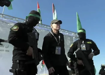 „ჰამასმა“ ისრაელიდან გატაცებული კიდევ ორი მძევალი გაათავისუფლა