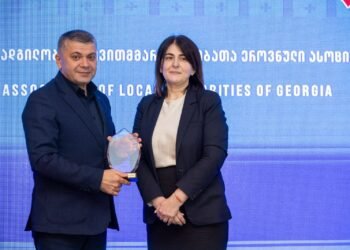 ქუთაისის მუნიციპალიტეტმა საუკეთესო პრაქტიკის პროგრამის ორ ნომინაციაში გაიმარჯვა
