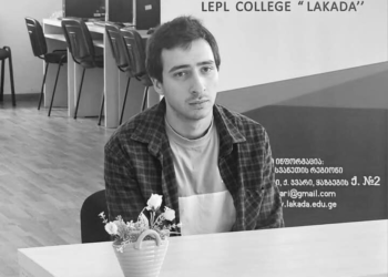 “უცინარო ბიჭუნა,ასე გეძახდი” – ახალგაზრდა ბიჭს ემშვიდობებიან