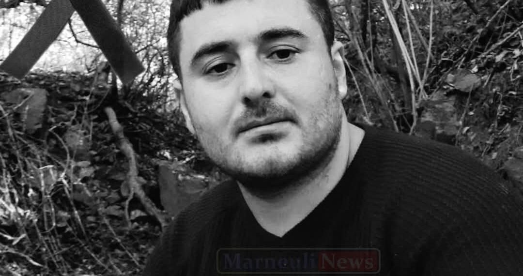 ცნობილია მარნეულში ავარიის დროს ტრაგიკულად დაღუპული კაცის ვინაობა