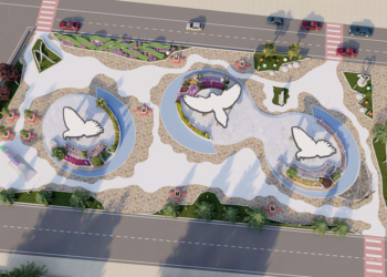 რა სახეს მიიღებს სკვერი სამტრედიაში