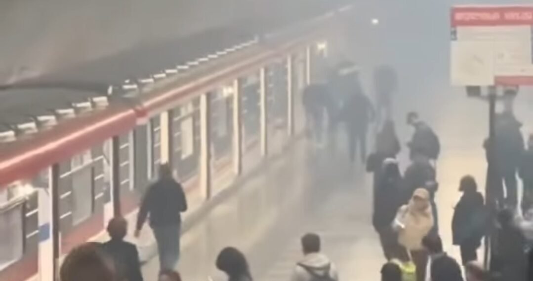 მეტროში ხანძარი გაჩნდა