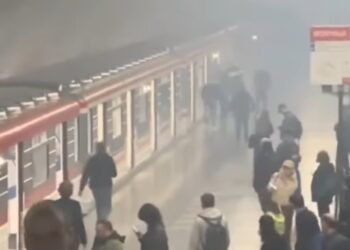 მეტროში ხანძარი გაჩნდა