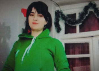 26 წლის ქალი მცირეწლოვან შვილთან ერთად გაუჩინარდა