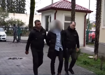 სამეგრელოს პოლიციამ დიდი ოდენობით ნარკოტიკი ამოიღო