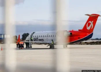 საქართველოსთან დაკავშირებით, დროებით ოკუპირებული აფხაზეთის ე.წ. საგარეო საქმეთა სამინისტრო განცხადებას ავრცელებს