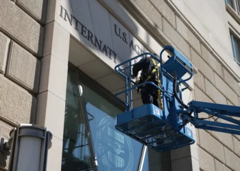 USAID-ს მომავალი საქმიანობის შესახებ უახლესი ინფორმაცია ვრცელდება