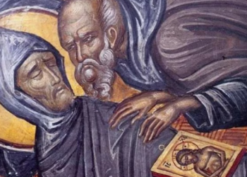 ლოცვა, რომელიც დღეიდან აღდგომის დღესასწაულამდე იკითხება