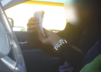 ვრცელდება ფარული ჩანაწერი, რომელიც ნარკოდანაშაულს ეხება – ვინ არიან დაკავებულები