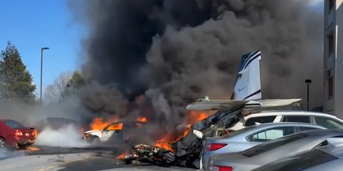 პენსილვანიაში თვითმფრინავი ჩამოვარდა