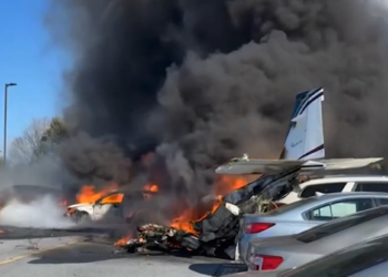 პენსილვანიაში თვითმფრინავი ჩამოვარდა