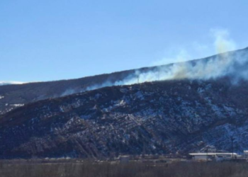 გორთან, მთის ფერდობზე ხანძარია