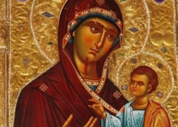 დედის ლოცვა – ლოცვა, რომლითაც თქვენს შვილებს განსაცდელისგან იცავთ