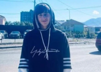 ხიხაძირის საჯარო სკოლა სამწუხარო ინფორმაციას ავრცელებს