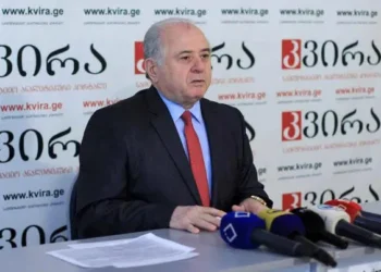 “აფხაზეთში ჩატარებული ე.წ. არჩევნები სრულიად უკანონოა” – ჯემალ გამახარია