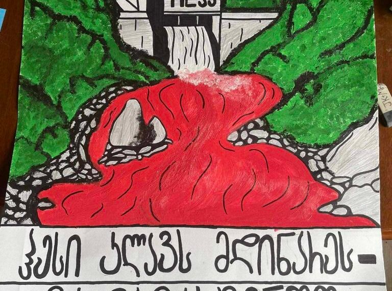 სულორში 12 აპრილს აქცია იგეგმება