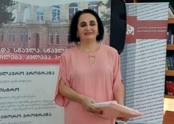 გარდაიცვალა ცნობილი ქუთაისელი პროფესორი