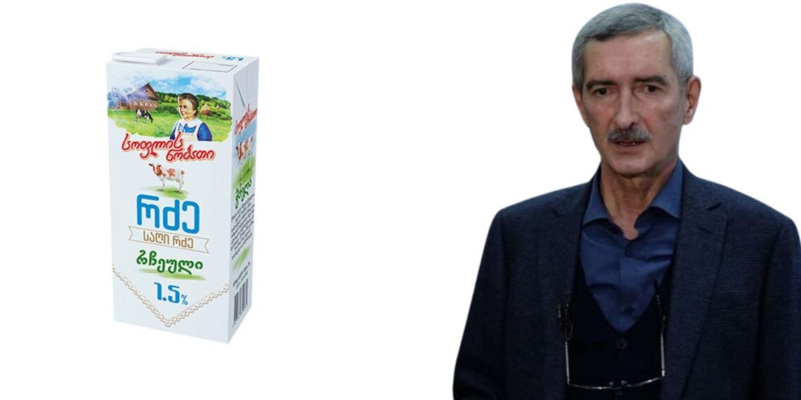 “მწვავე მოწამვლას ვერ გამოიწვევს“- პაატა იმნაძე რძის საკითხზე