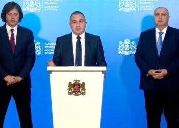 რეგიონული განვითარებისა და ინფრასტრუქტურის მინისტრის თანამდებობა რევაზ სოხაძემ დაიკავა