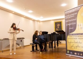 ქუთაისში მელიტონ ბალანჩივაძის სახელობის მუსიკოს-შემსრულებელთა საერთაშორისო კონკურსი გაიხსნა