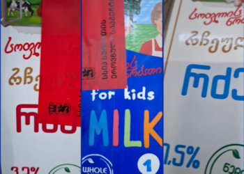 საფრთხეს უქმნის ადამიანის ჯანმრთელობას – რძის ნიმუშებში აფლატოქსინი გამოვლინდა