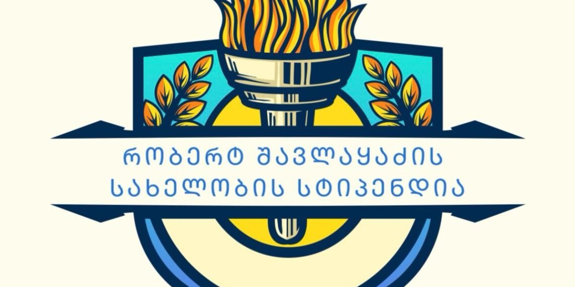 წარმატებული ხონელი სპორტსმენებისთვის რობერტ შავლაყაძის სახელობის სტიპენდია დაწესდა