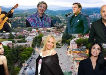 ვინ იმღერებს ქუთაისში 26 მაისს