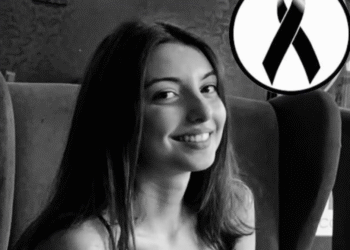 გორის მეორე საჯარო სკოლა სამწუხარო ინფორმაციას ავრცელებს