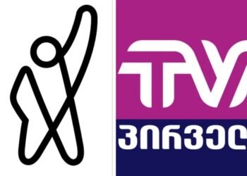 ,,ტვ პირველისა და ,,ფორმულას” ინფორმაციით ,,ქართულმა ოცნე­ბამ” კო­მუ­ნი­კა­ცი­ე­ბის კო­მი­სი­ა­ში უჩივ­ლა