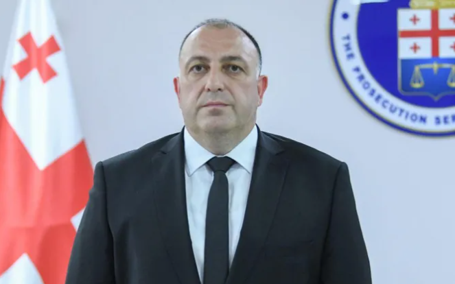 გენერალური პროკურორის პირველ მოადგილედ გიორგი გვარაკიძე დაინიშნა