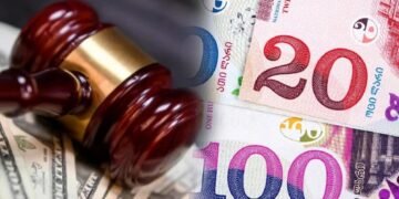 „ჯარიმა 120 ლარიდან 3 000 ლარამდე“ – საყურადღებო ინფორმაცია მოქალაქეებისთვის