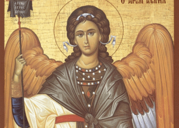ლოცვა რომელიც დღეს უნდა წაიკითხოთ