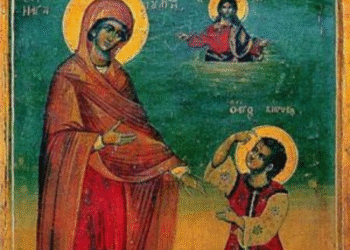 დღეს წმინდა მოწამეთა კვირიკესა და ივლიტას ხსენების დღეა