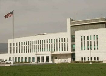 ამერიკის საელჩო საქართველოში ინფორმაციას ავრცელებს