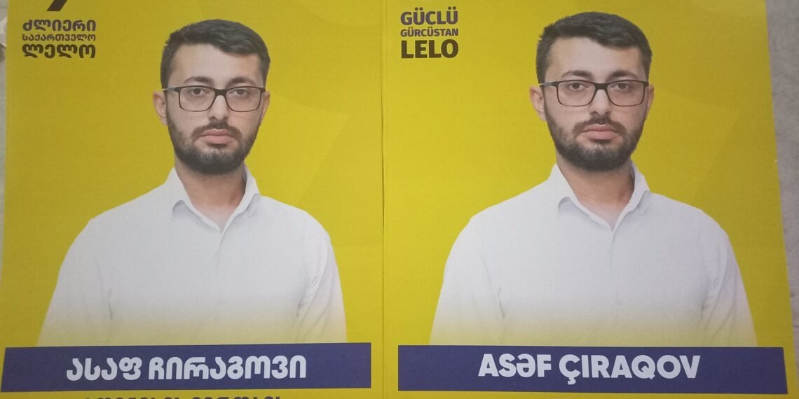 ლელოს ბოლნისის მერობის კანდიდატმა საკუთარი კანდიდატურა ოცნების სასარგებლოდ მოხსნა